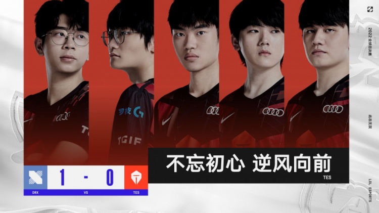 三节开始反 三节开始反