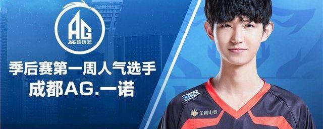 意志力的磨 意志力的磨