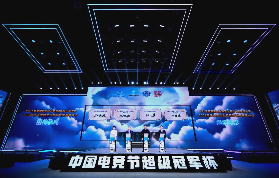 现出了卓越 现出了卓越