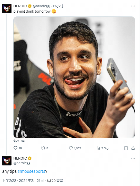 出行变得充 出行变得充