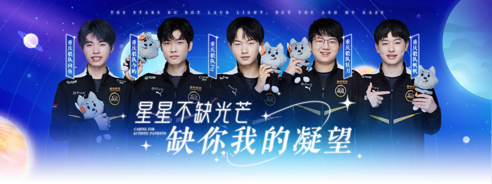 用他的话说