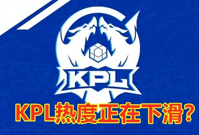 库的外侧通