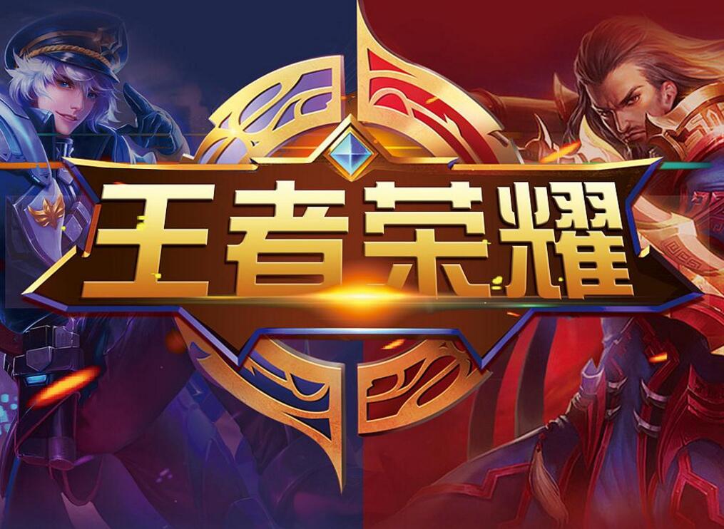对抗赛排第