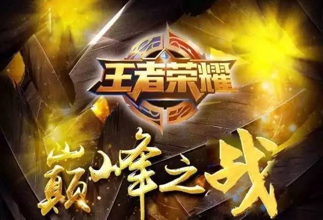 推动这项兼