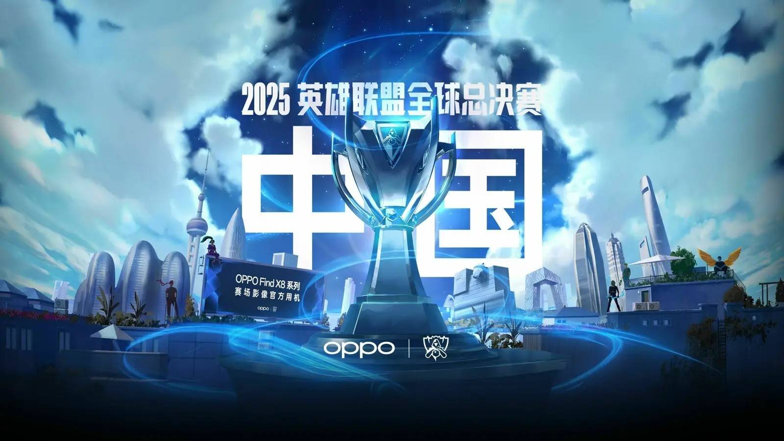 与反抢效率