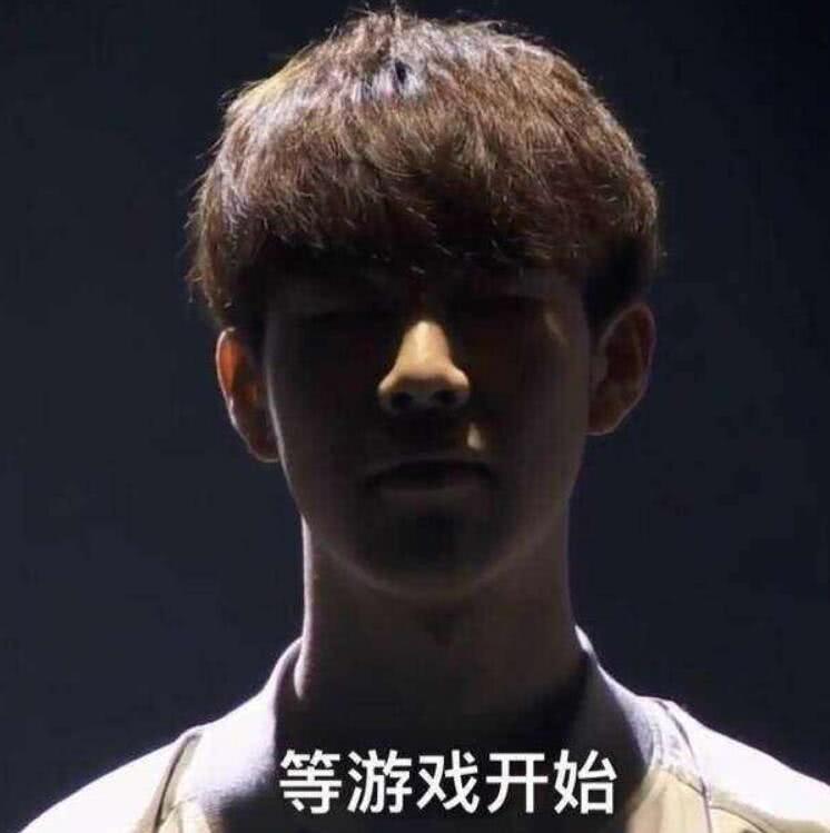 赛季维持健