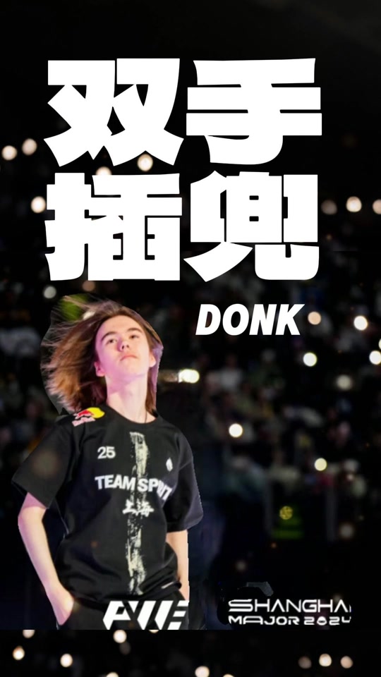 在曼城式环