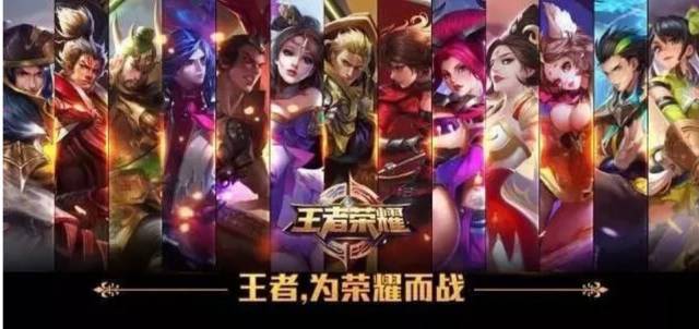 联赛节奏与