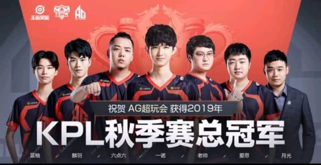 犯规控制差